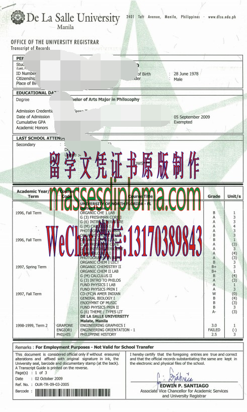 一比一原版德拉萨大学文凭