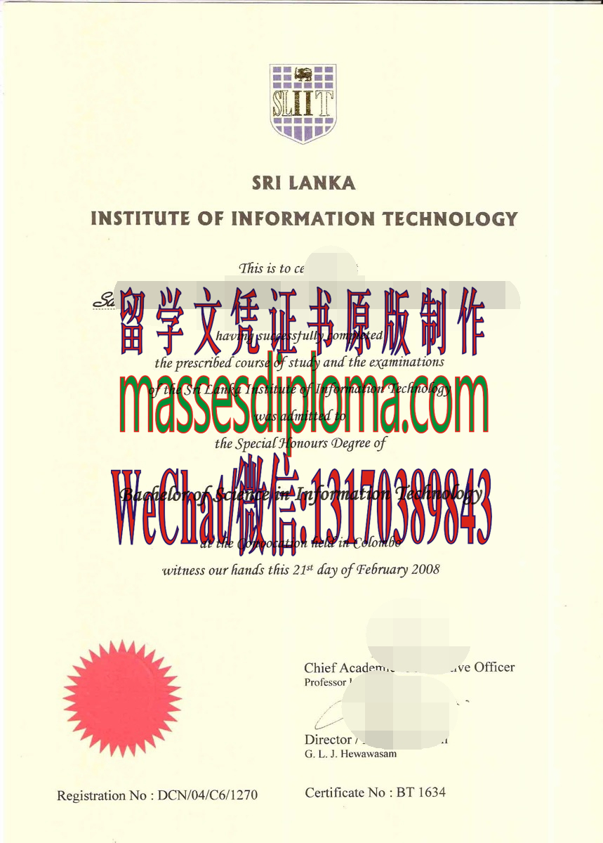 一比一原版斯里兰卡信息技术学院文凭