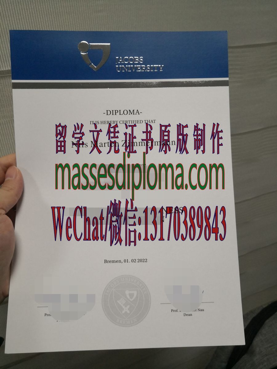 仿制塔科马社区学院文凭