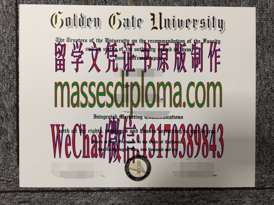 仿制美国金门大学文凭