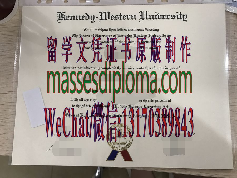 仿制肯尼迪西方大学文凭