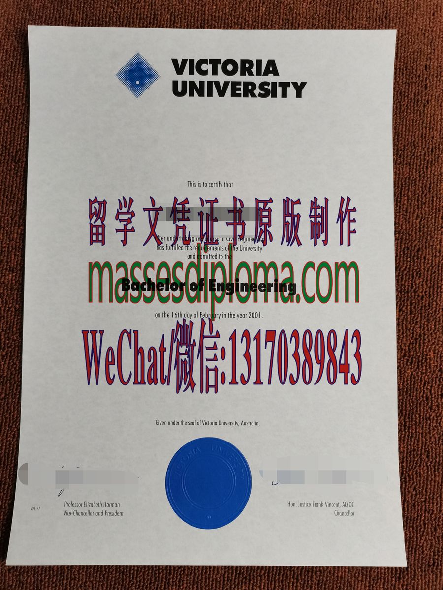 办理维多利亚大学文凭