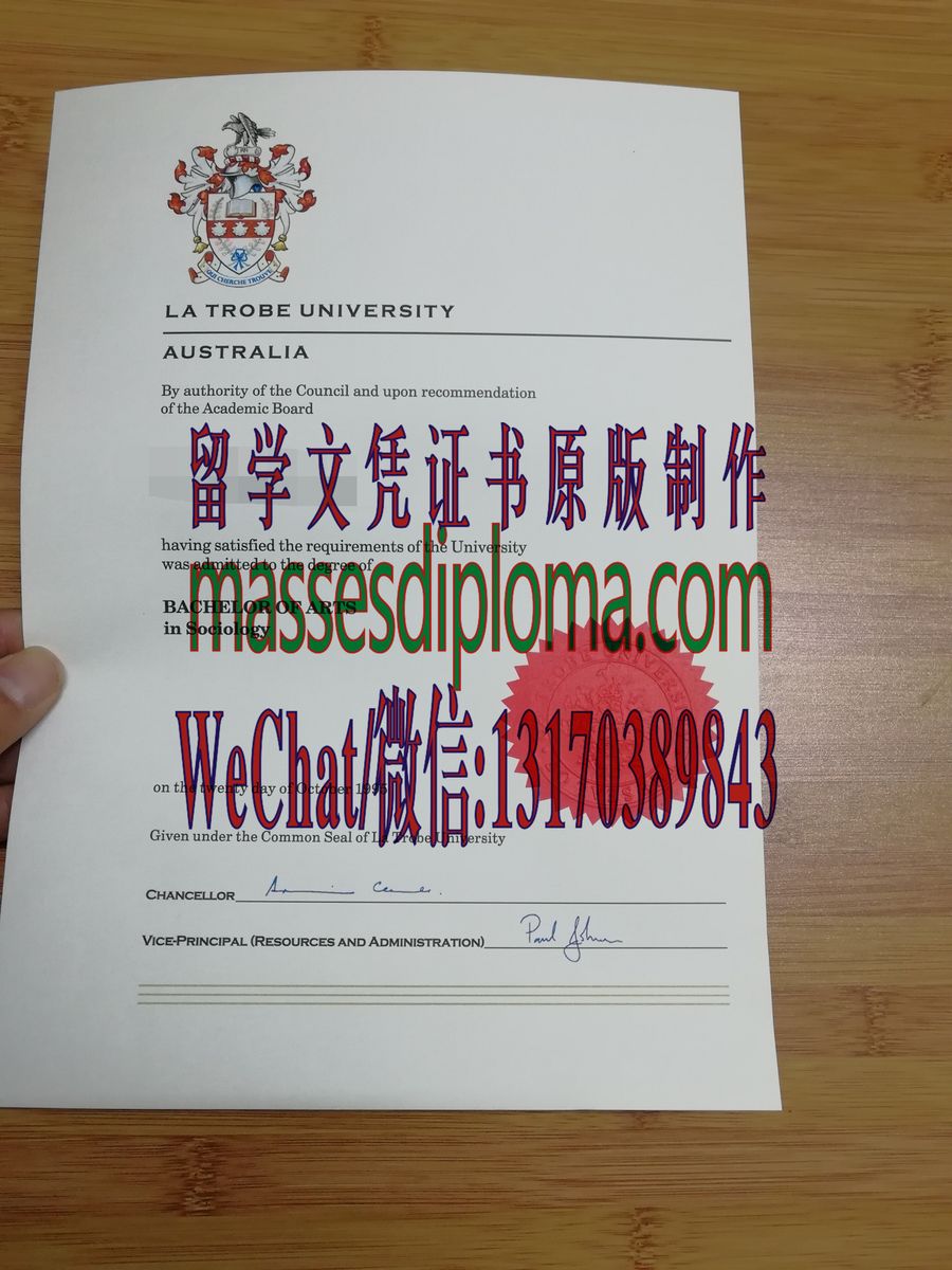 原版拉筹伯大学毕业证