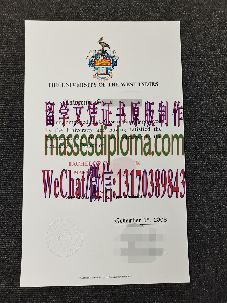 定制印度西印度群岛大学文凭