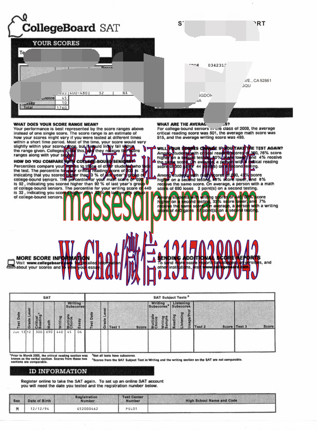 定制购买美国SAT成绩单